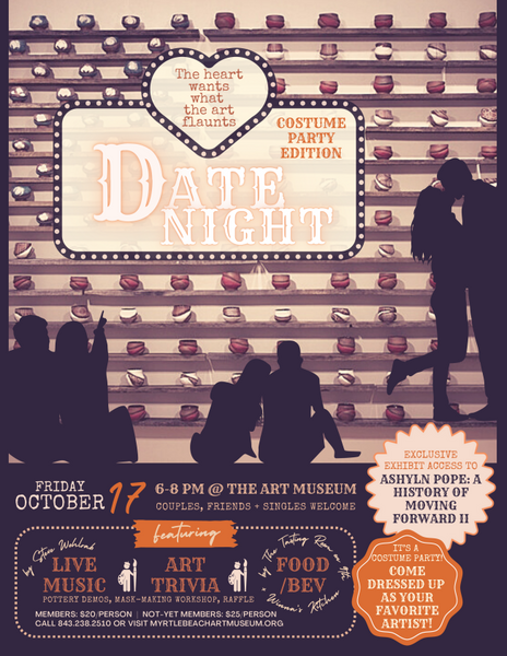 Date Night at the Museum - Not-Yet Members Pricing